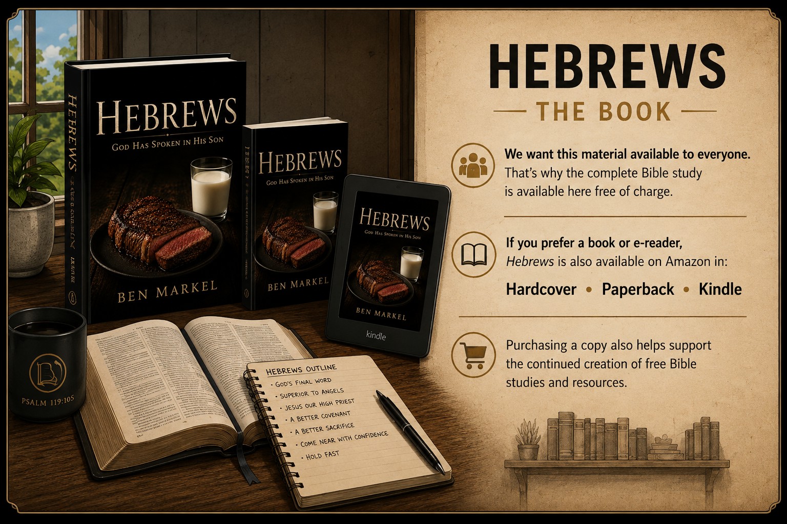 Hebrews — available on Amazon
